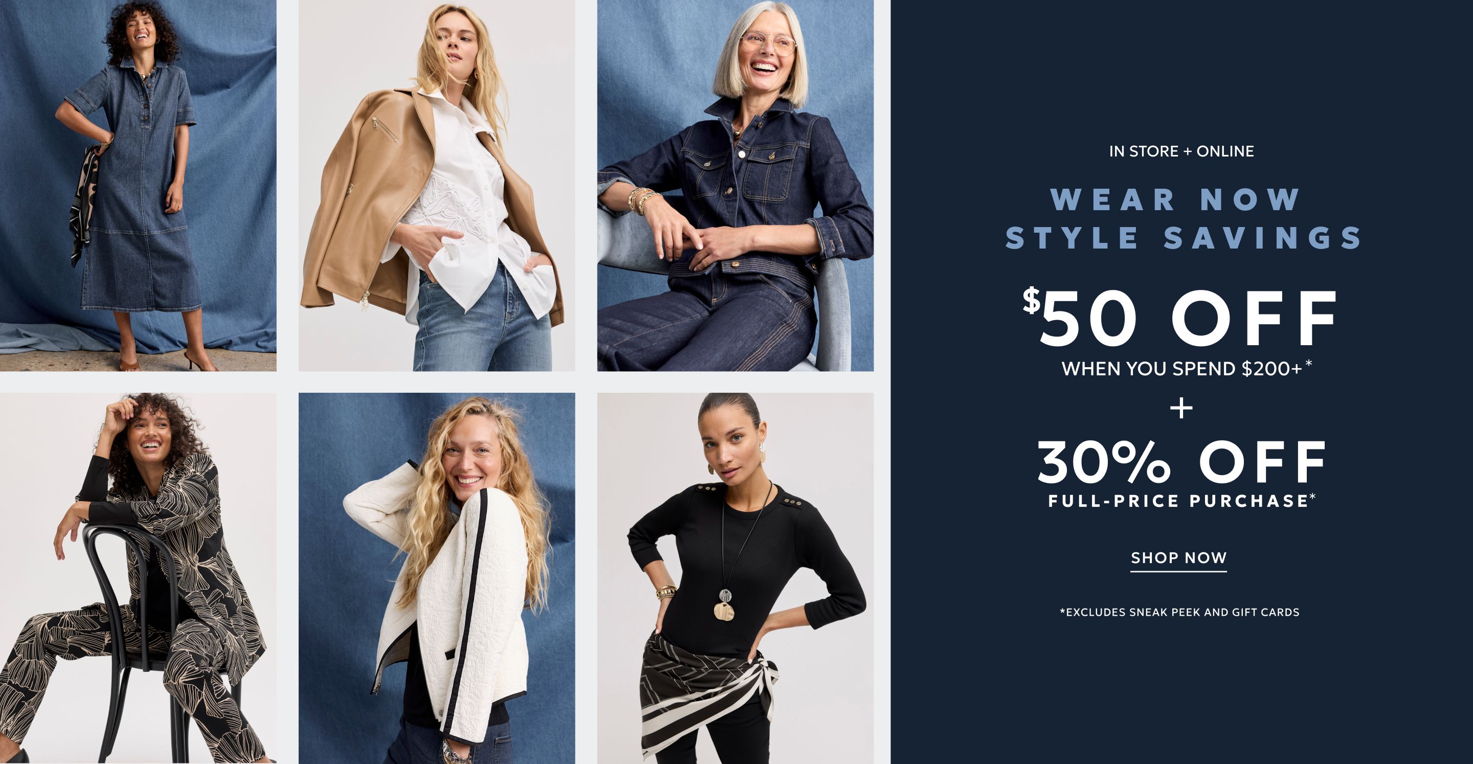 $50 off when you spend $200 or more plus 30% off full-price purchase